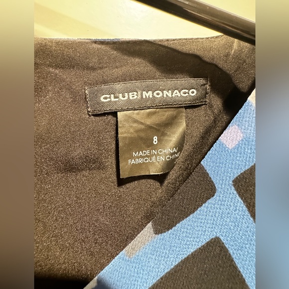 Club Monaco maxi dress - Picture 6 of 7